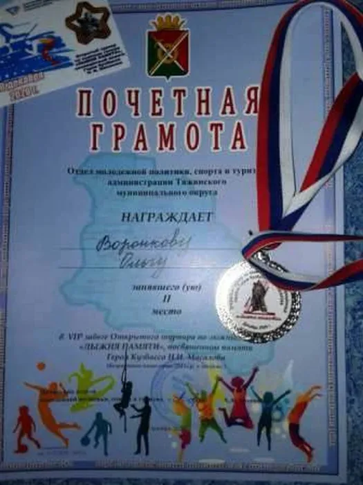 image(57)