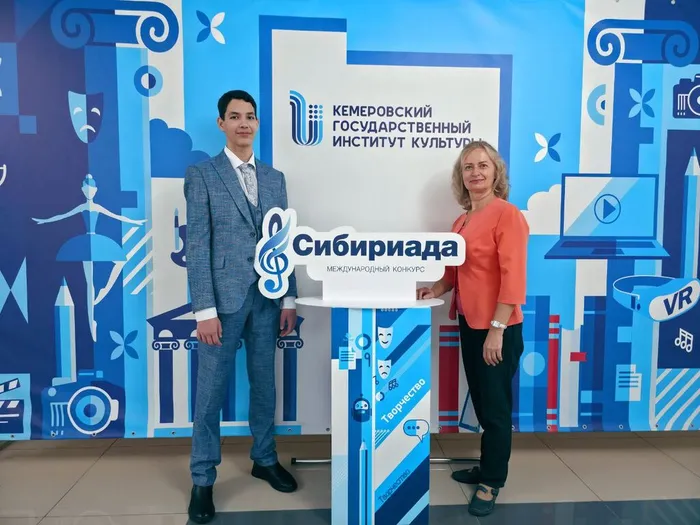 Байрамов Т., Воронкова ОА